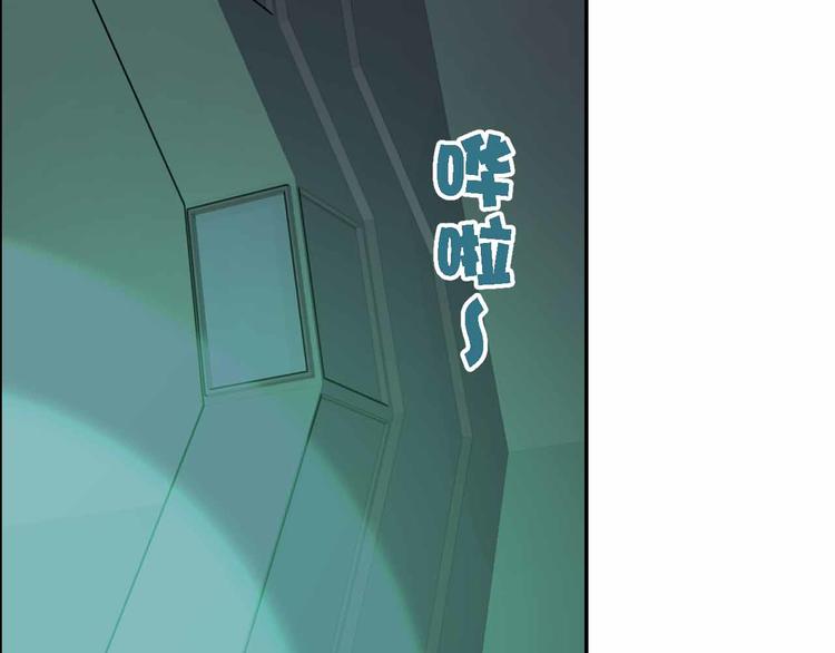 第56话 被黑暗吞没(1/3)-第56话