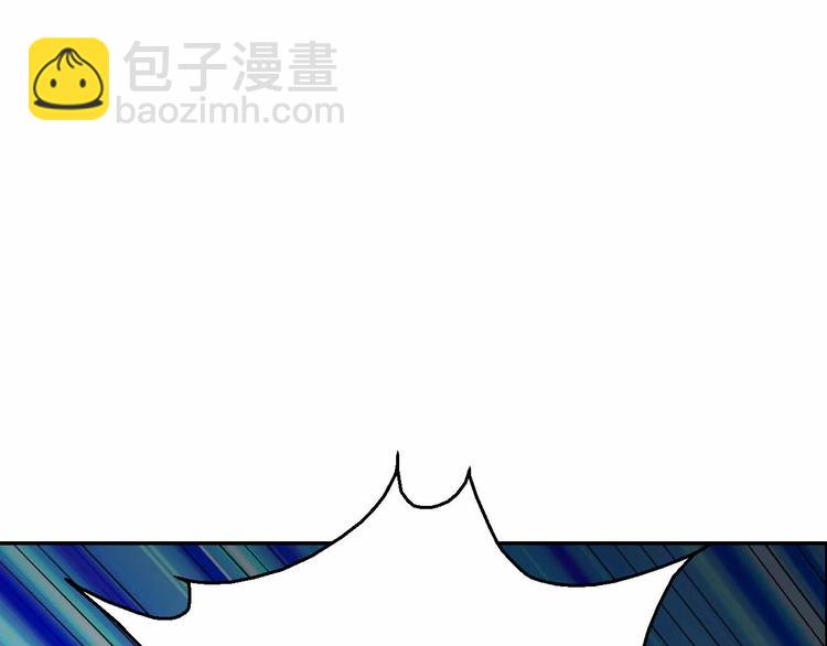 黑手 - 第58話 你變了(1/4) - 4