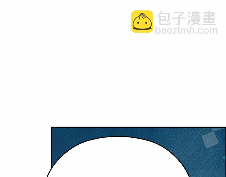 第58话 你变了(1/4)-第58话