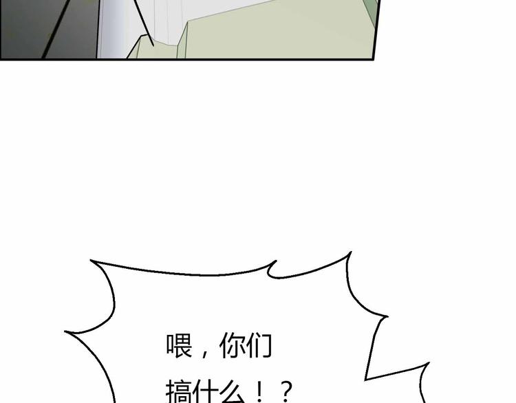 第58话 你变了(1/4)-第58话