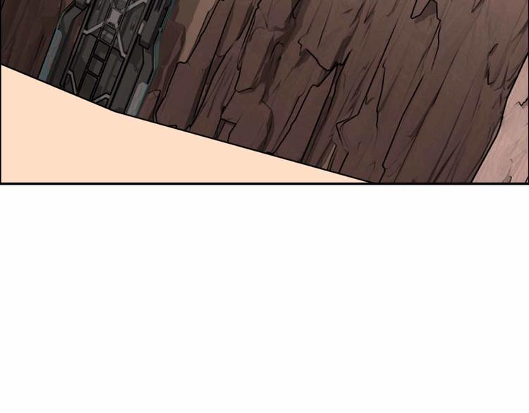 第60话 陷阱丛生(1/3)-第60话