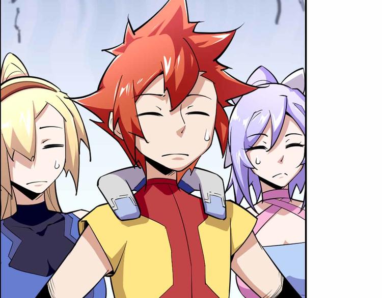 第60话 陷阱丛生(1/3)-第60话