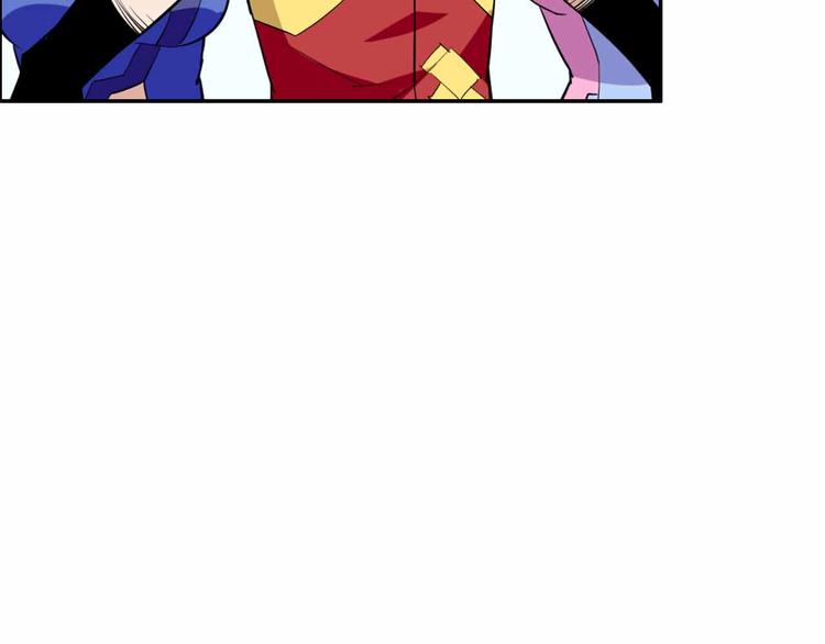 第60话 陷阱丛生(1/3)-第60话