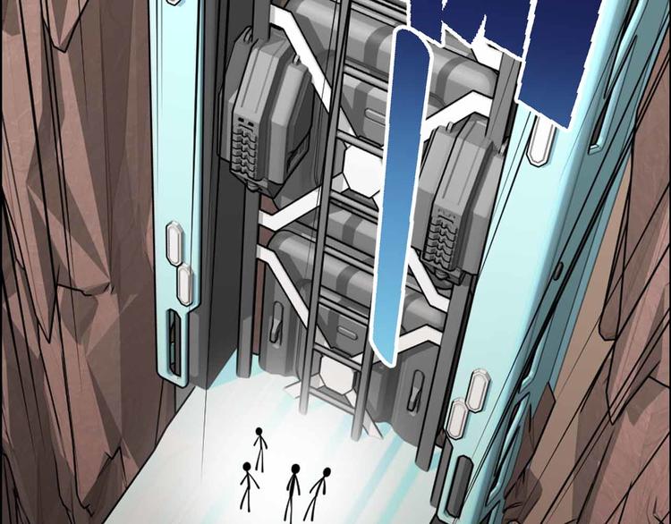 第60话 陷阱丛生(1/3)-第60话