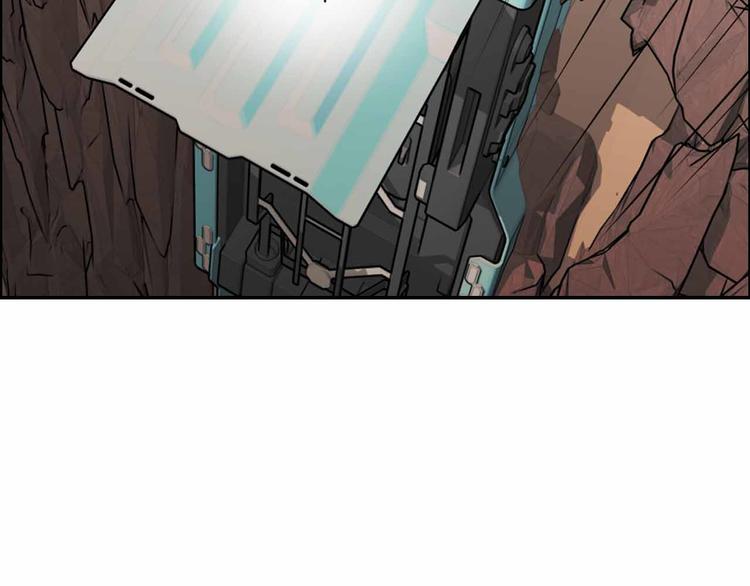 第60话 陷阱丛生(1/3)-第60话