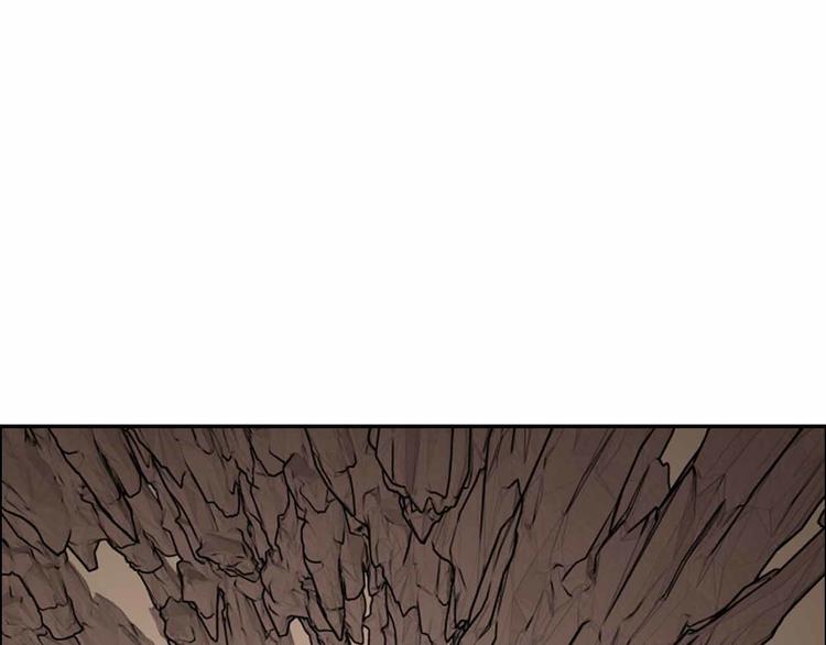 第60话 陷阱丛生(1/3)-第60话