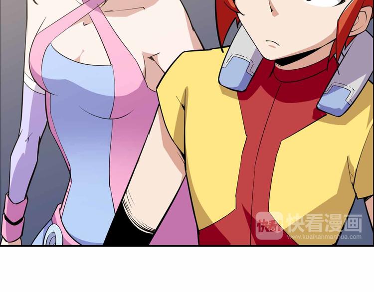 第60话 陷阱丛生(1/3)-第60话