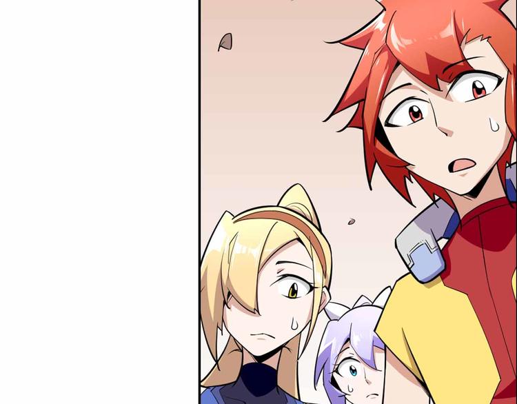 第60话 陷阱丛生(1/3)-第60话