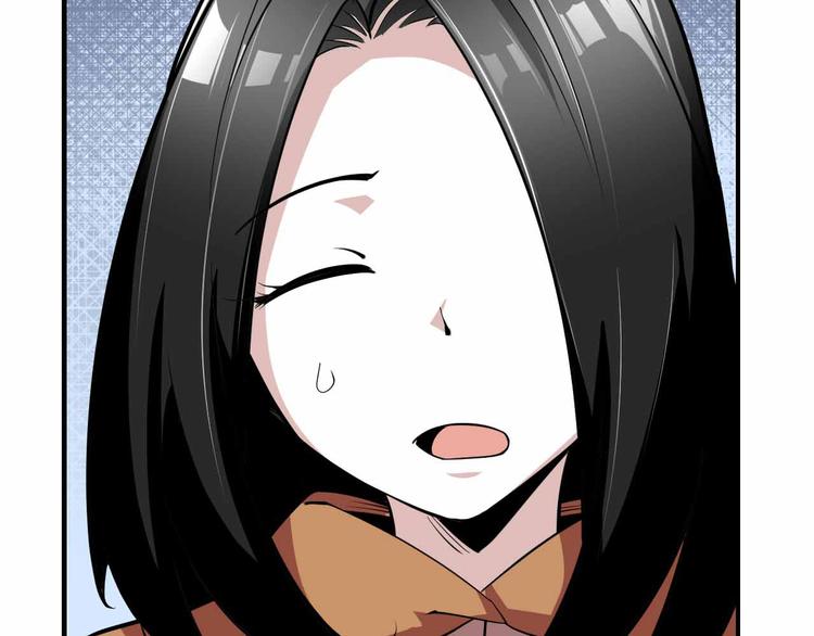 第62话 地底人的真实身份(1/4)-第62话