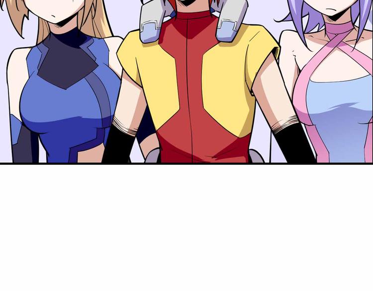 第62话 地底人的真实身份(1/4)-第62话