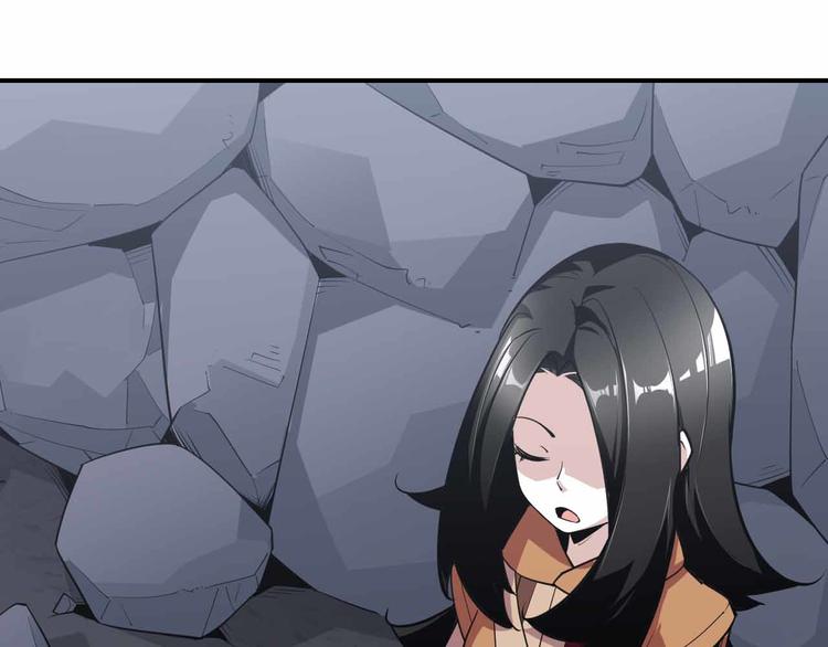 第62话 地底人的真实身份(1/4)-第62话