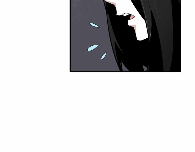 第62话 地底人的真实身份(1/4)-第62话