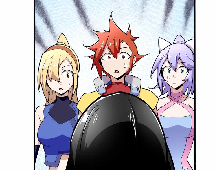 第62话 地底人的真实身份(1/4)-第62话