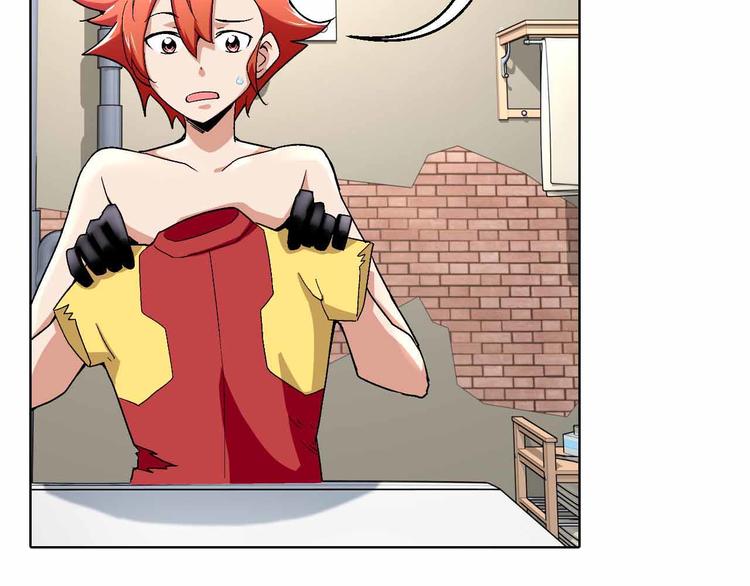 第8话 能力共鸣(1/3)-第8话