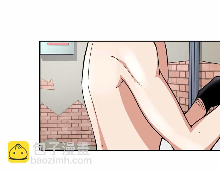 第8话 能力共鸣(1/3)-第8话