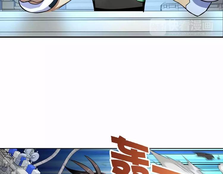 第10话 古遗产丢失(1/3)-第10话