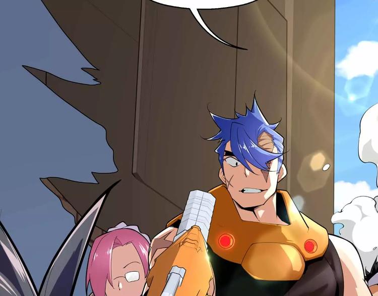 第10话 古遗产丢失(1/3)-第10话