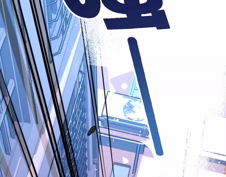 第10话 古遗产丢失(1/3)-第10话