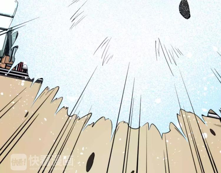 第10话 古遗产丢失(1/3)-第10话