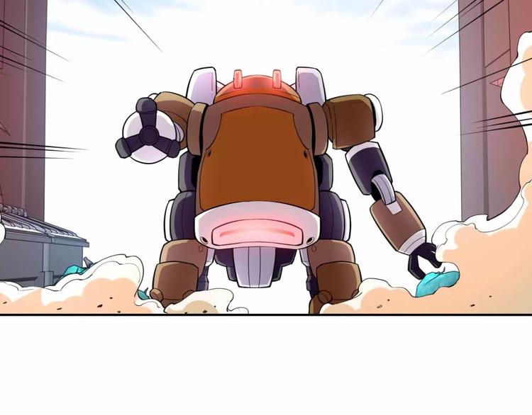 第10话 古遗产丢失(1/3)-第10话