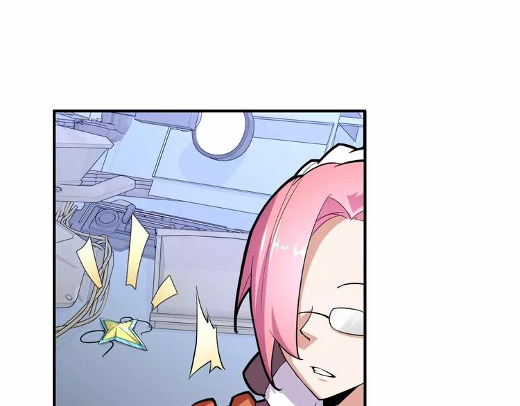 第10话 古遗产丢失(1/3)-第10话