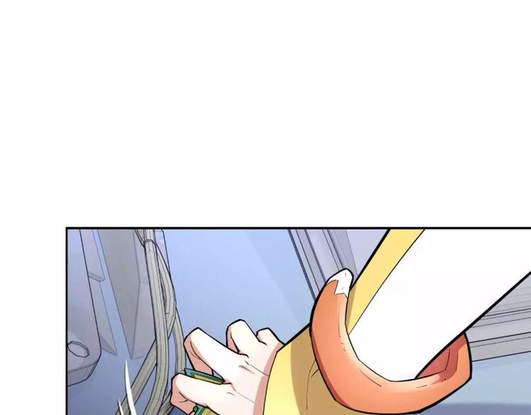 第10话 古遗产丢失(1/3)-第10话