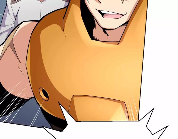 第10话 古遗产丢失(1/3)-第10话