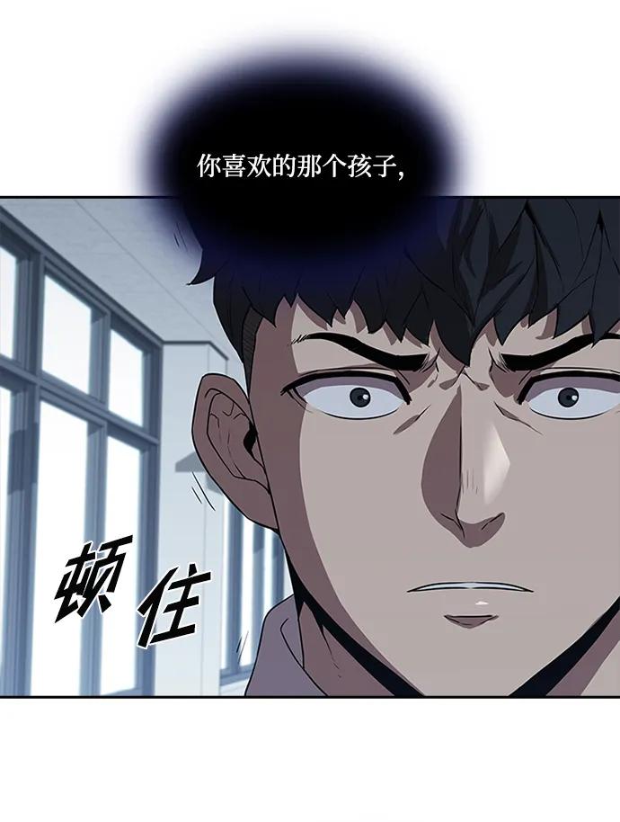 第34话36