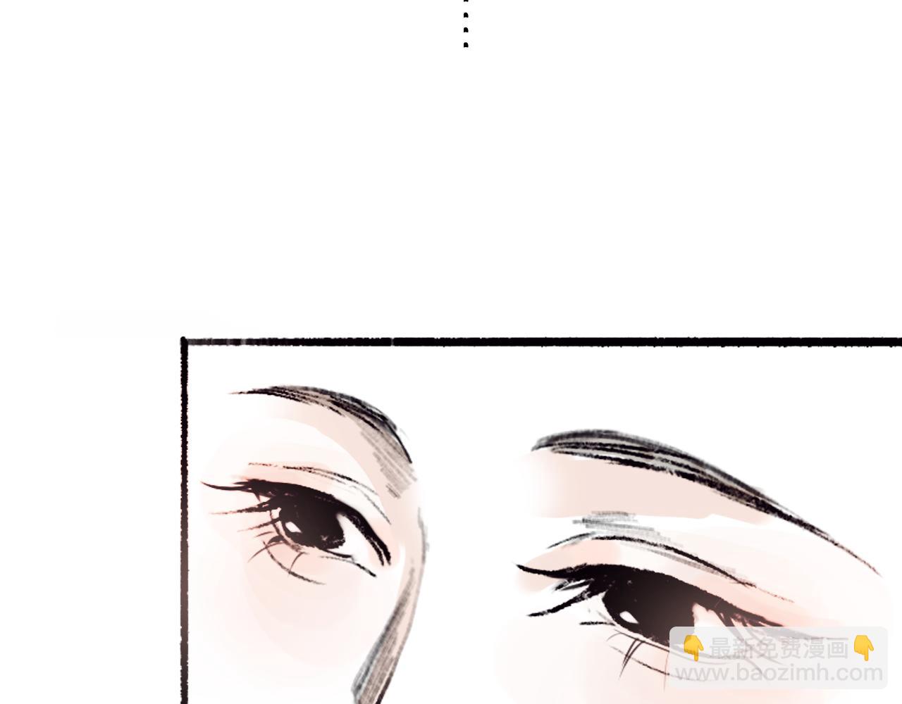 00 那时花开(1/2)-第2话