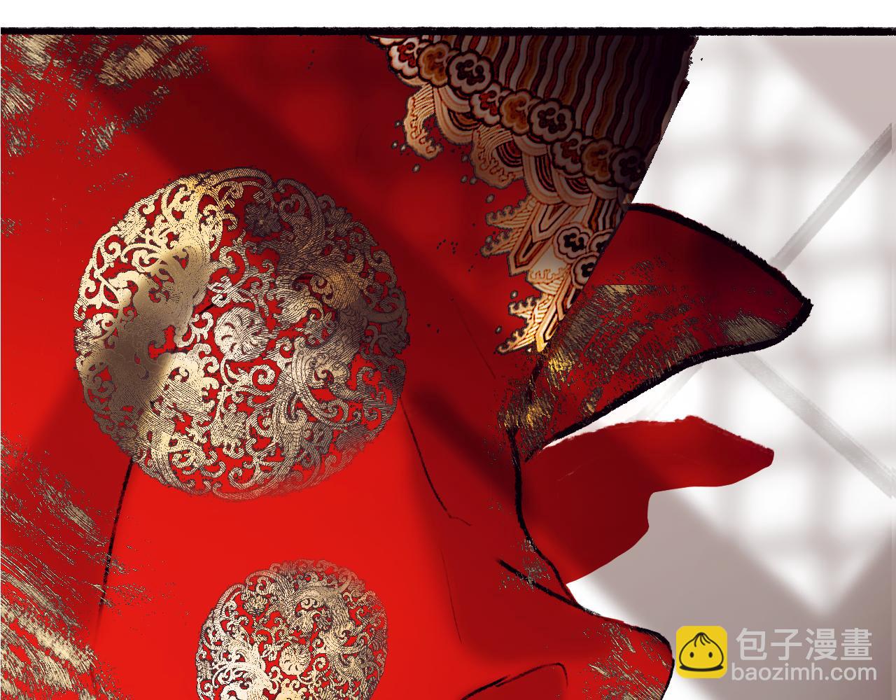 00 那时花开(1/2)-第2话