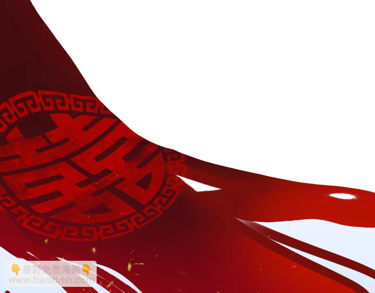 00 那时花开(1/2)-第2话