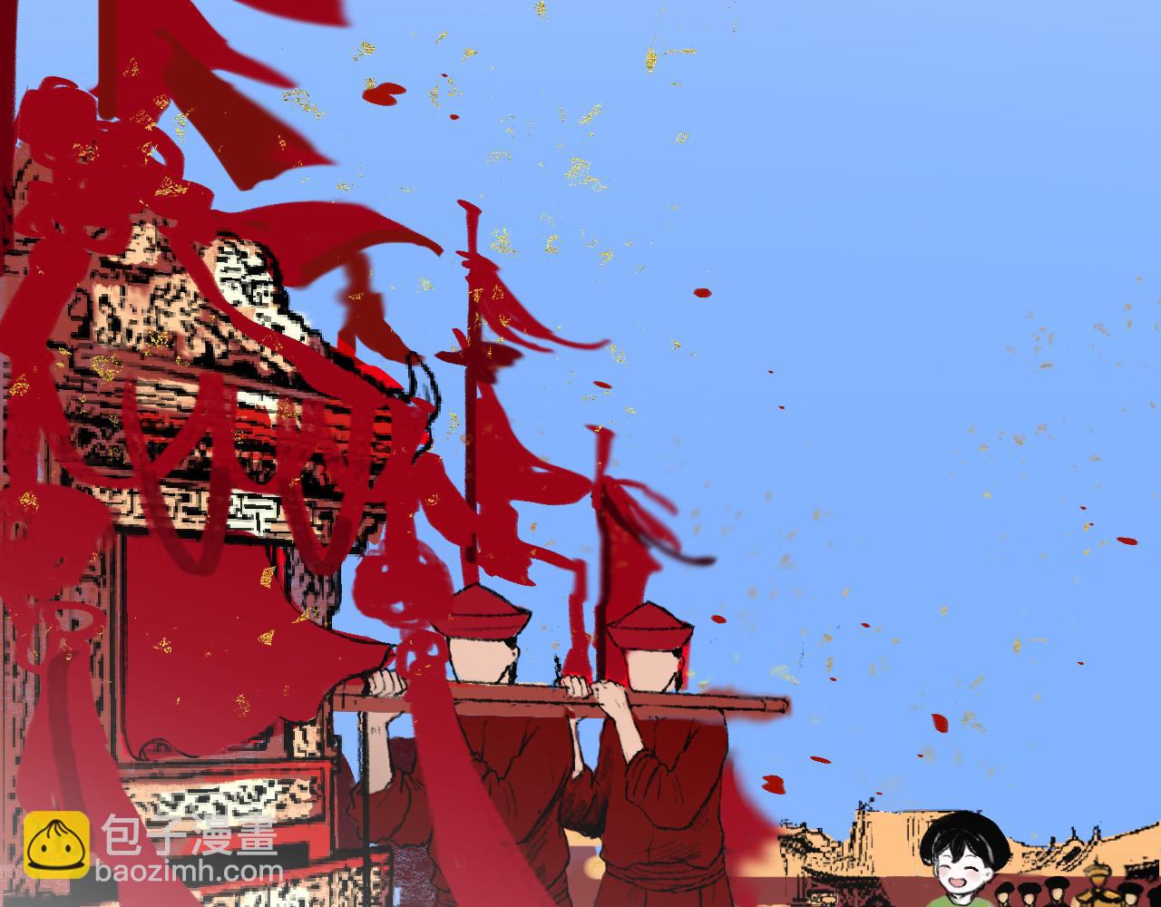 00 那时花开(1/2)-第2话