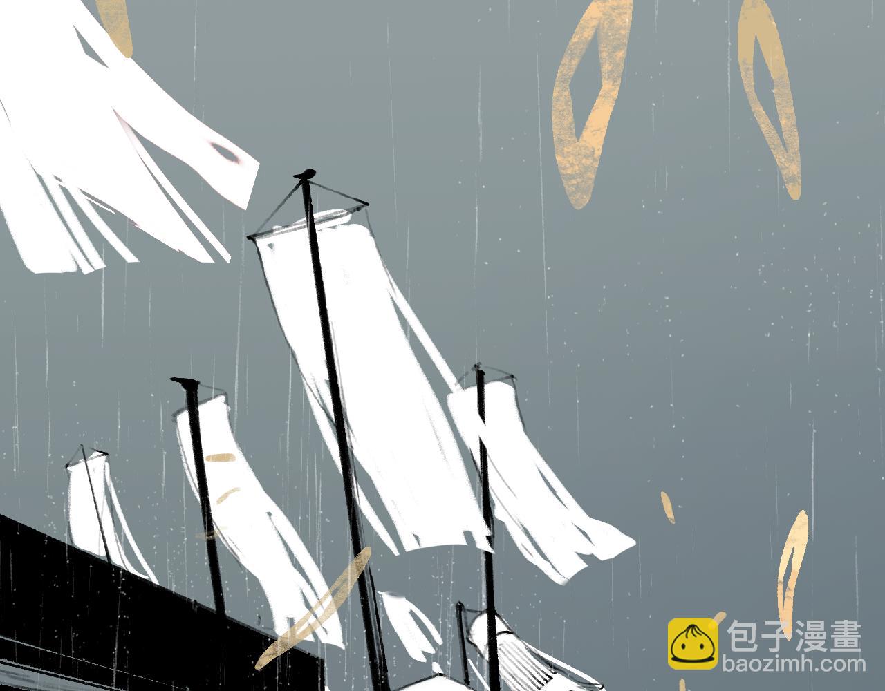 00 那时花开(1/2)-第2话