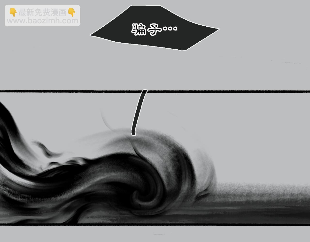 00 那时花开(1/2)-第2话