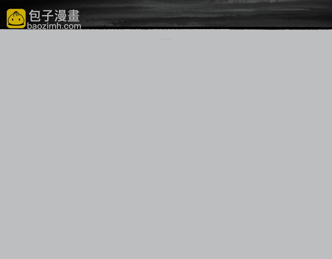 00 那时花开(1/2)-第2话