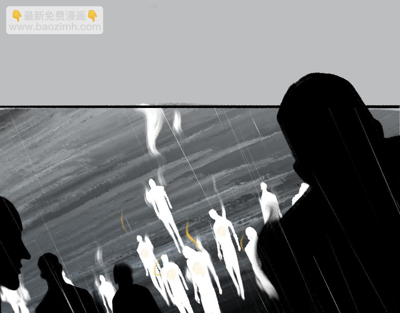 00 那时花开(1/2)-第2话