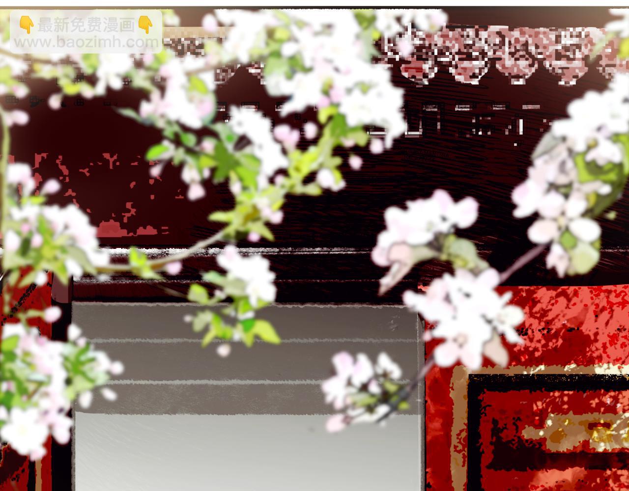 00 那时花开(1/2)-第2话