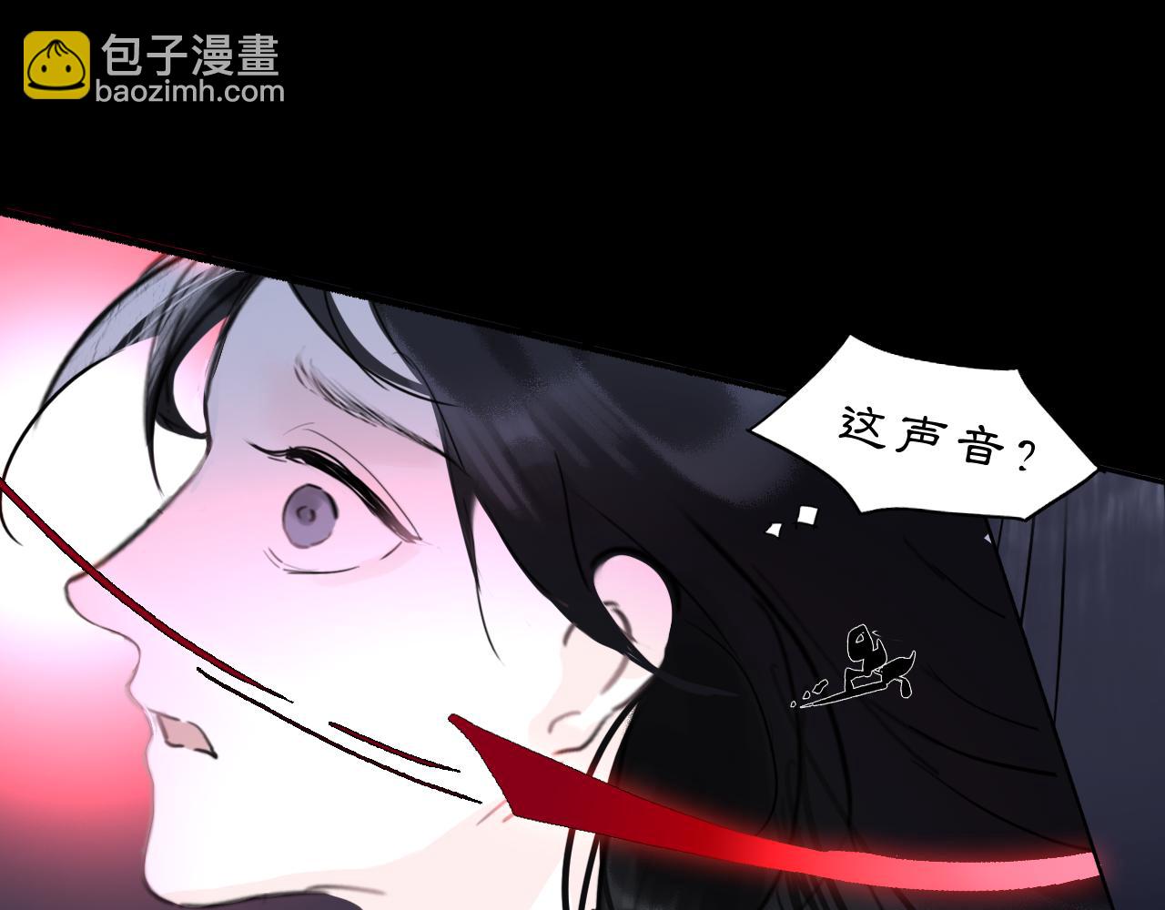 10 入梦(1/3)-第12话