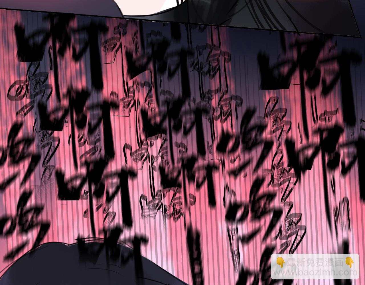 10 入梦(1/3)-第12话