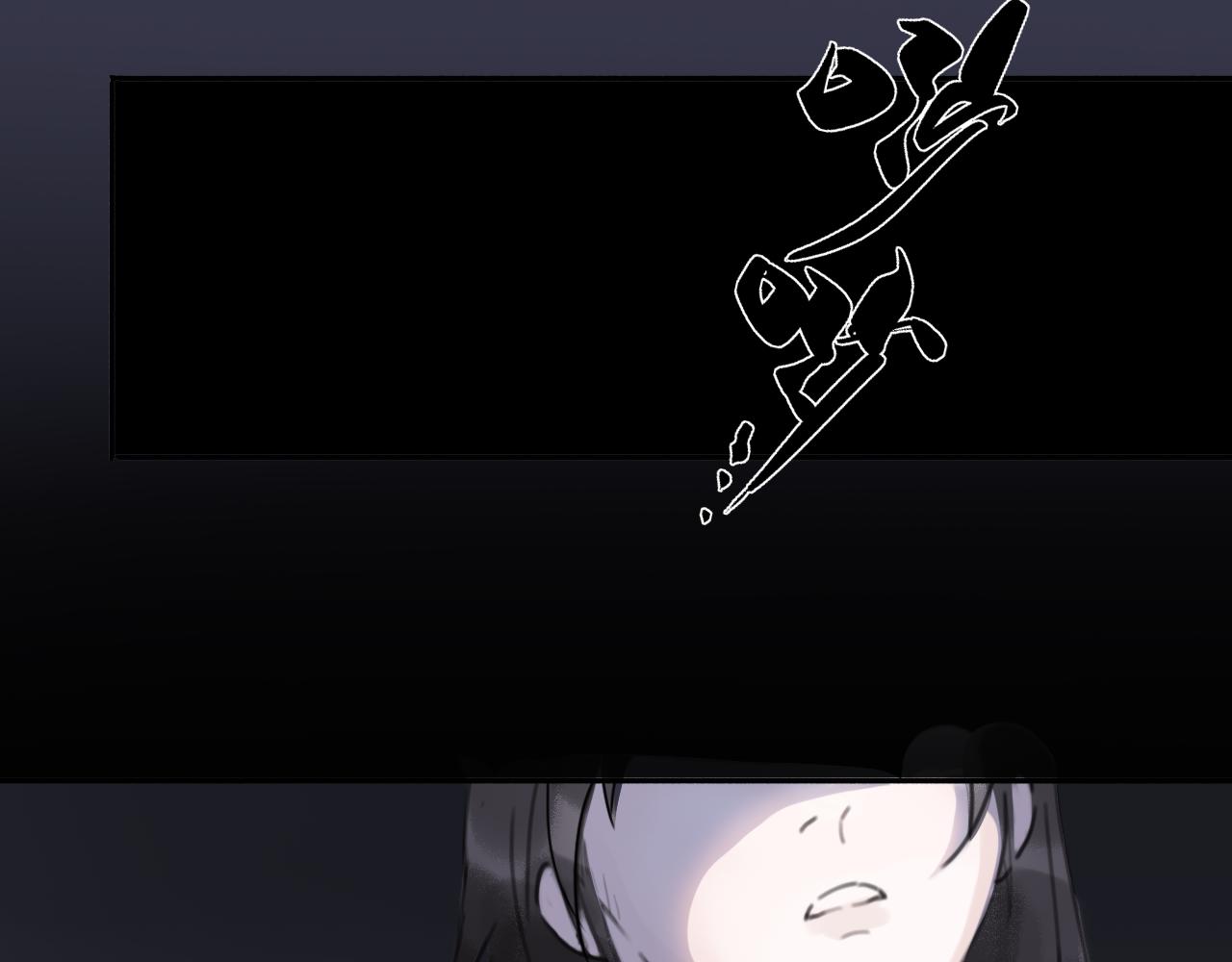 10 入梦(1/3)-第12话