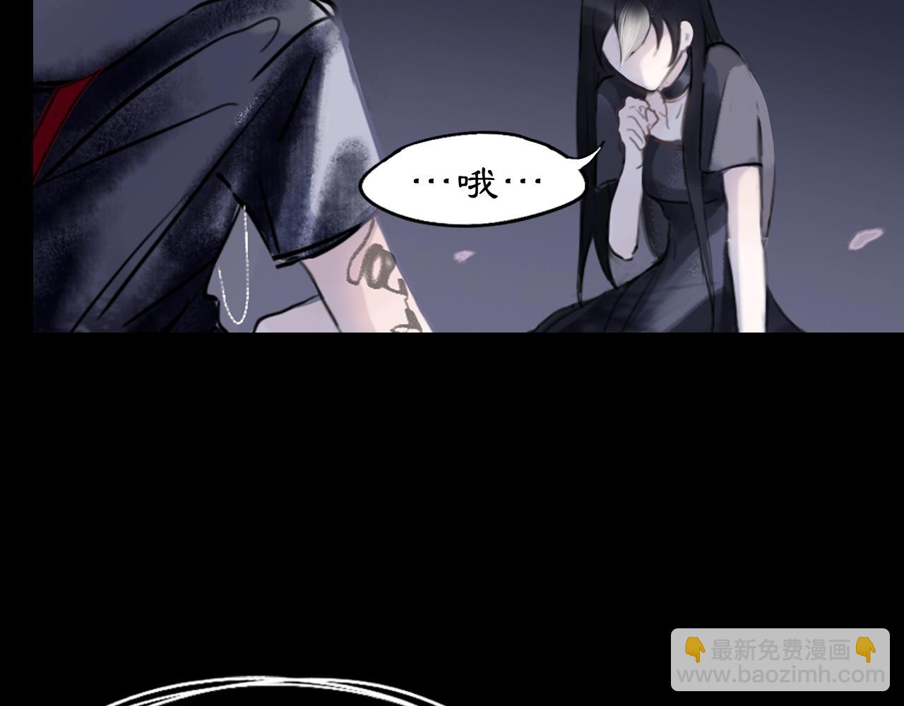 10 入梦(1/3)-第12话