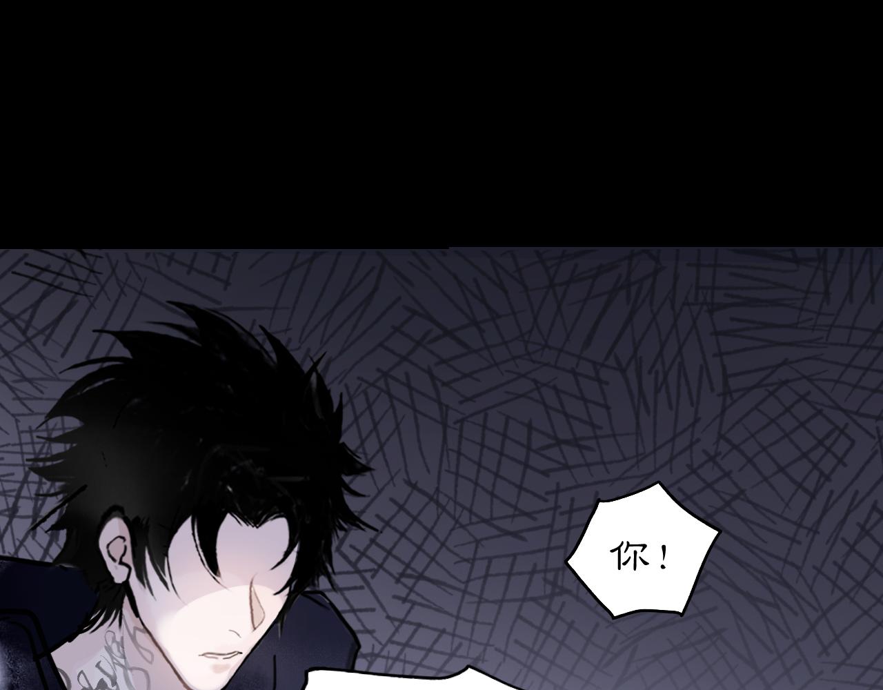 10 入梦(1/3)-第12话