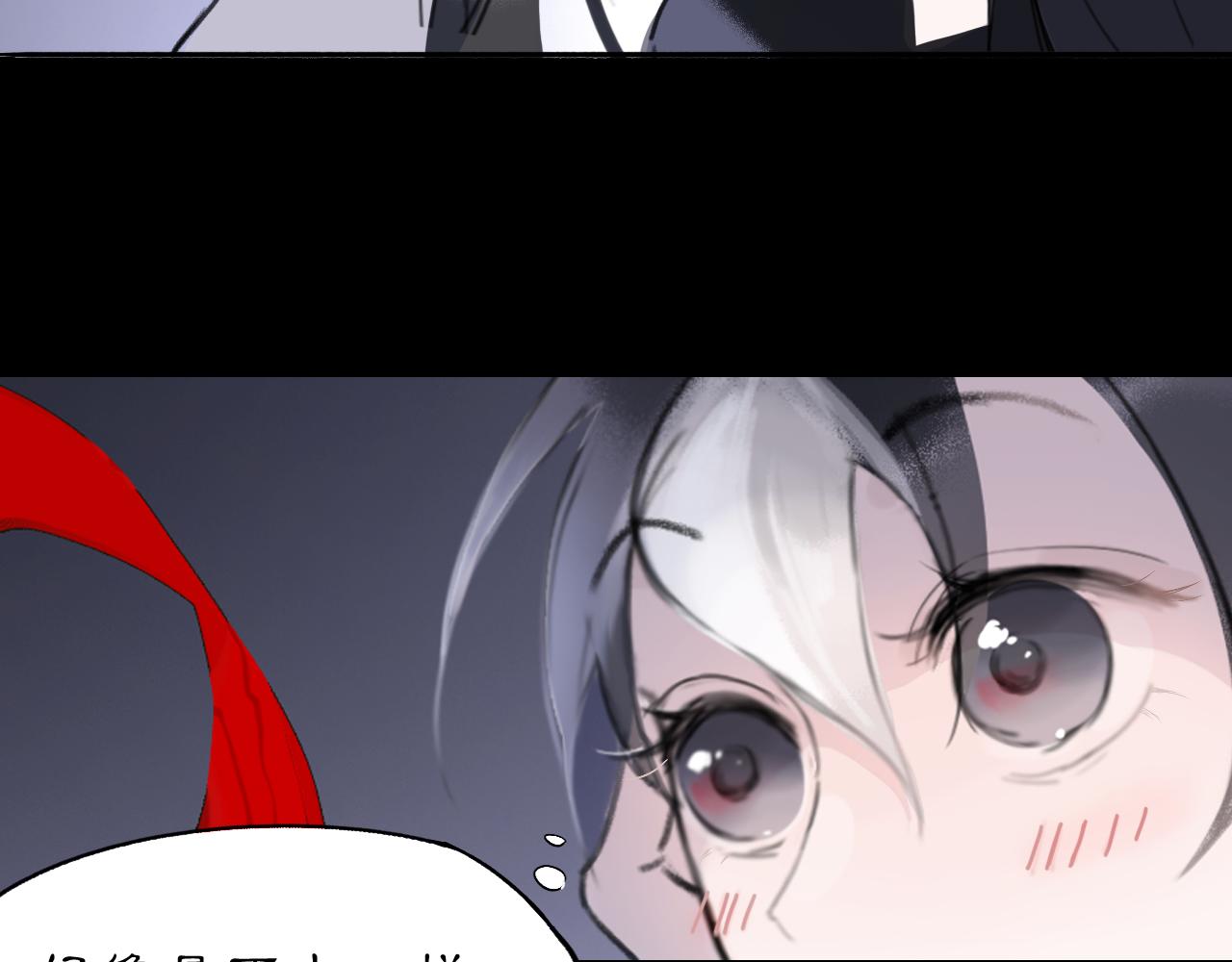 10 入梦(1/3)-第12话