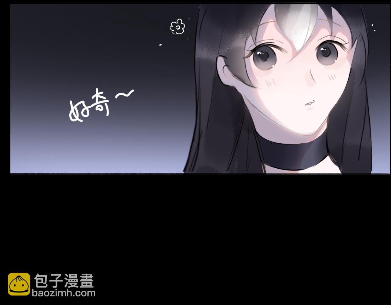 10 入梦(1/3)-第12话