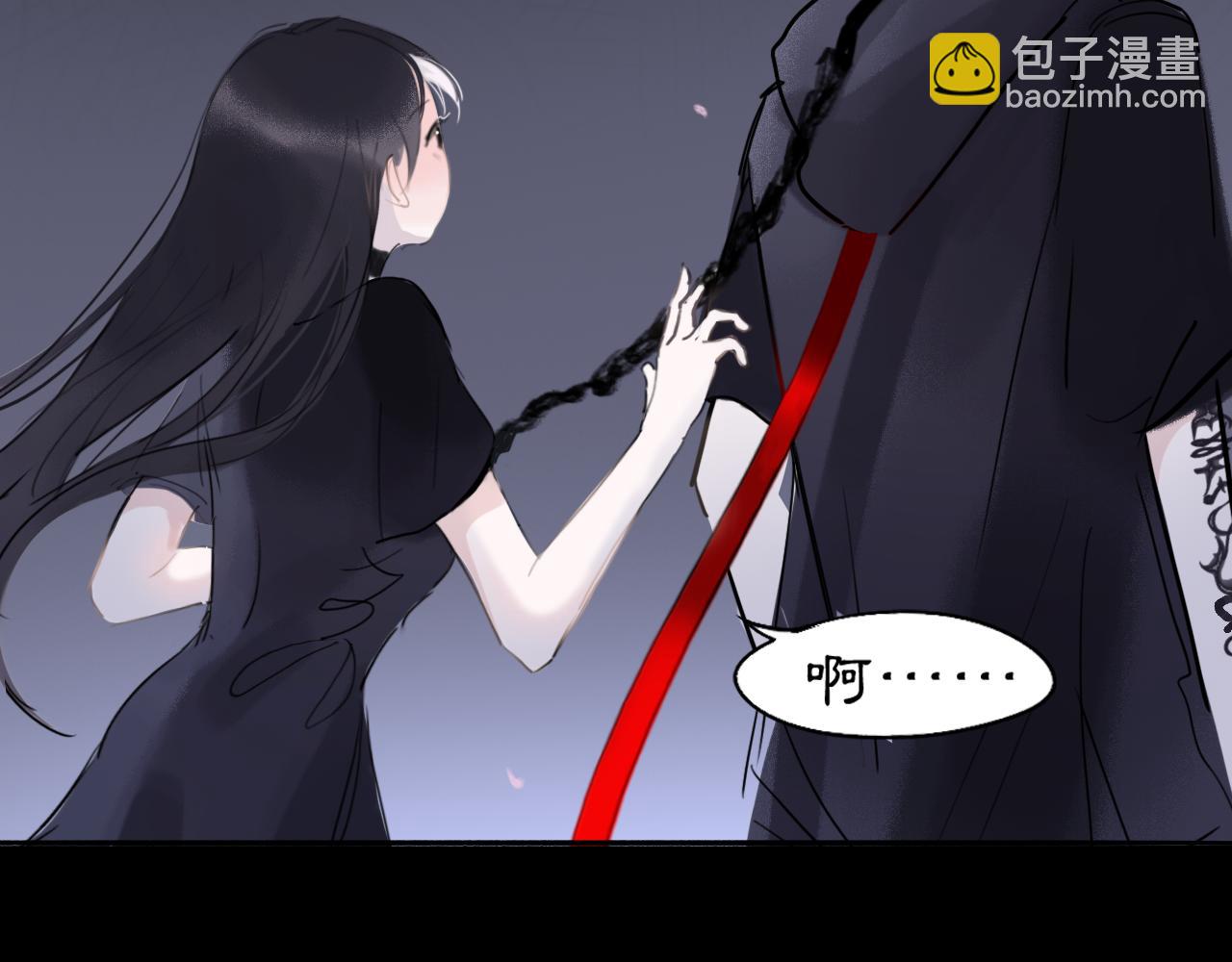 10 入梦(1/3)-第12话