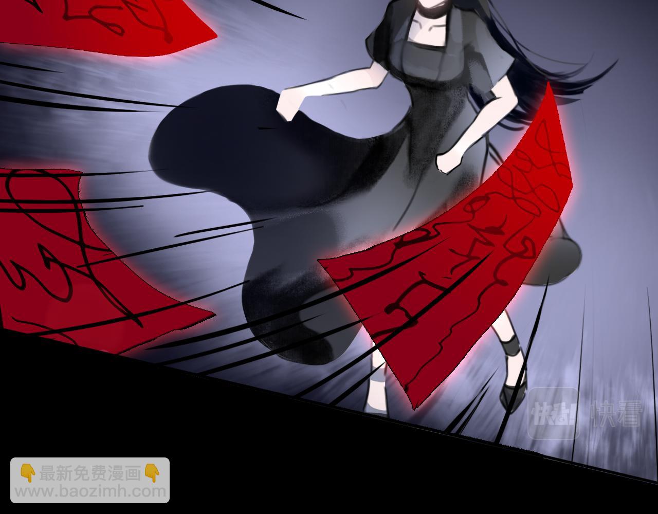 10 入梦(1/3)-第12话