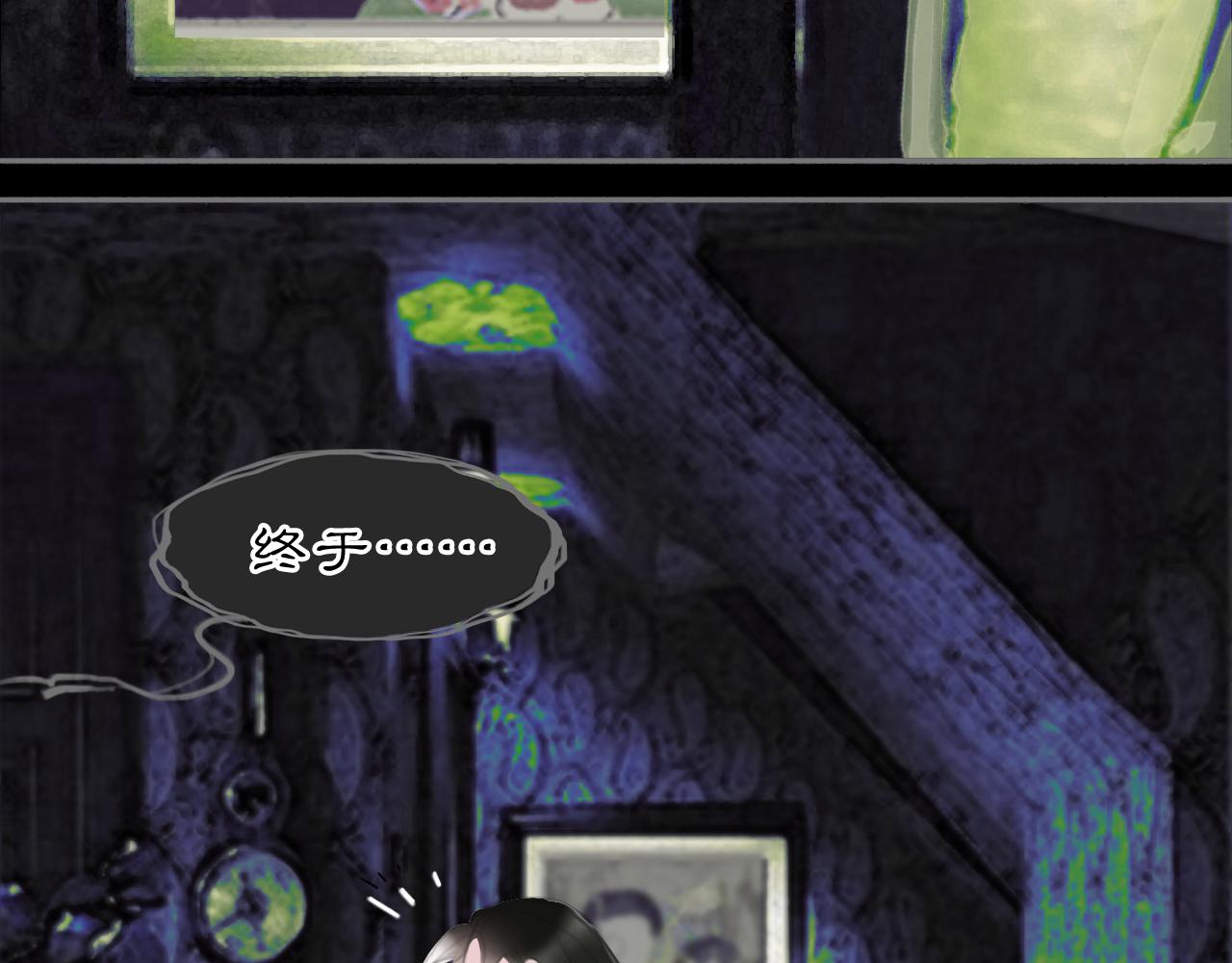 12  嗒&hellip;&hellip;(1/2)-第14话