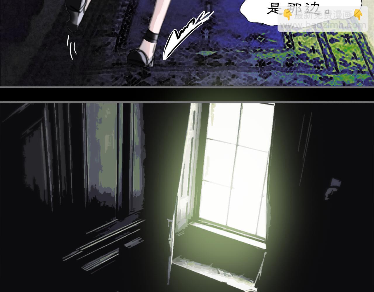 12  嗒&hellip;&hellip;(1/2)-第14话