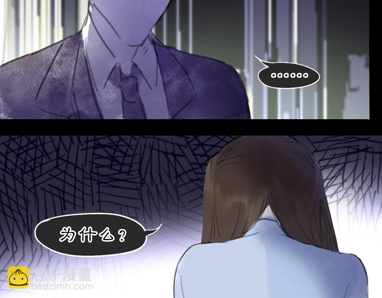 12  嗒&hellip;&hellip;(1/2)-第14话