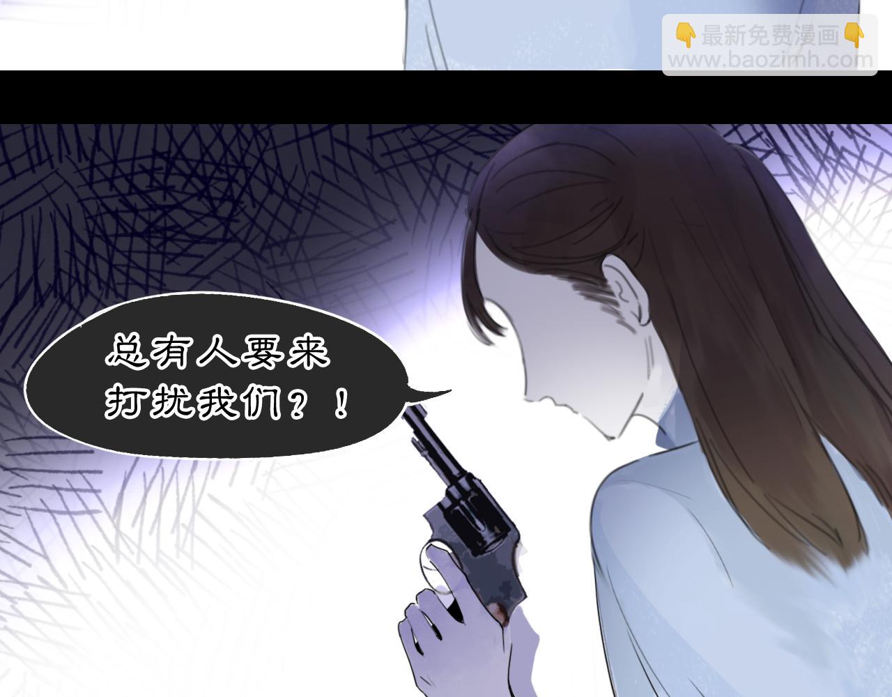 12  嗒&hellip;&hellip;(1/2)-第14话